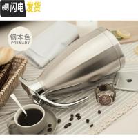 三维工匠家用保温壶开水壶热水瓶保温瓶暖壶杯户外不锈钢大容量 2 红色1.0