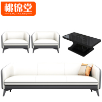 桃锦堂 会客 沙 发