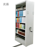 沈强 集成档案柜 500x900x2300mm 1组