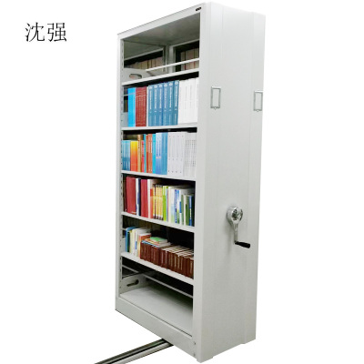 沈强 集成档案柜 500x900x2300mm 1组