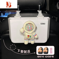 三维工匠车载垃圾桶可折叠汽车内用卡通后排创意车用收纳置物筒汽车悬挂式