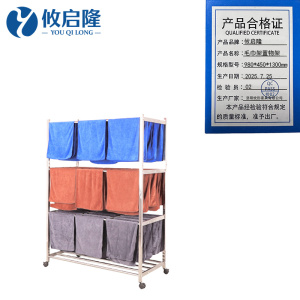 攸启隆