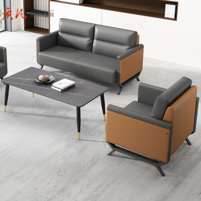 质凡贵宾单人沙发高档办公沙发组合 1+3+岩板U款茶几