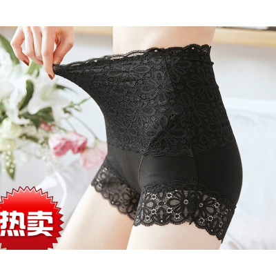 叶莎倩高腰收腹安全裤内裤女二合一防走光女夏大码可外穿保险短裤打底裤