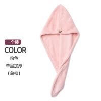 干发帽吸水浴帽洗头发速干毛巾包头女可爱儿童长发擦头巾 三维工匠 [标准款]蓝紫2个装