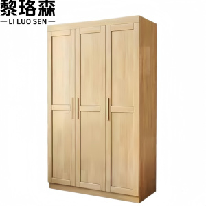 黎珞森 实木衣柜