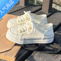 SUNTEK奶油厚底帆布鞋女2023新款小众ins潮韩版轻薄透气小白鞋休闲板鞋
