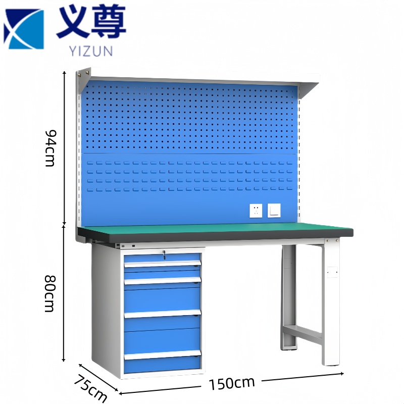 义尊 工具台 GJ15 张