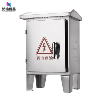 沁渝优品 成套配电箱 650*600*300加厚不锈钢 /个