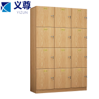 义尊 储物柜 4层12门 台