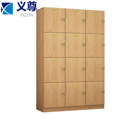 义尊 储物柜 4层12门 台