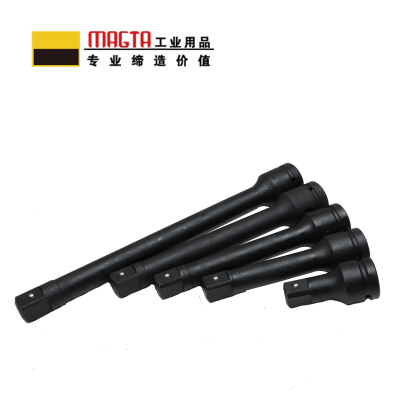 玛吉塔工(MRO MAGTA)风动接杆 气动接杆 重型接杆 气动接杆 51656 1