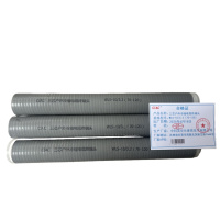 CIAC 三芯户外冷缩电缆终端头 WLS-10/3.2(70-120)套