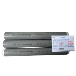 CIAC 三芯户外冷缩电缆终端头 WLS-10/3.2(70-120)套