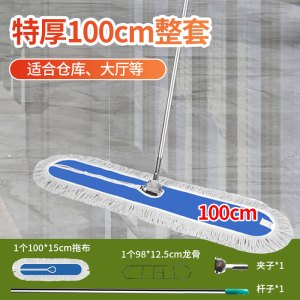 家用大号平板拖把排拖尘推懒人干湿两用一拖净吸水可替换布头