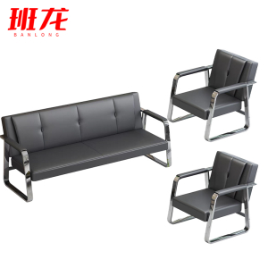 班龙沙发1+1+3灰色套
