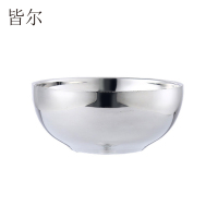 皆尔 不锈钢碗 /个
