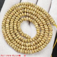 星月菩提子风化老籽3*5MM迷你小尺寸DIY手串男女戒指项链配件珠子送女朋友老婆情人节七夕生日礼物