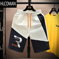 HLCOMAN短裤男夏季宽松外穿潮牌四五分中裤子运动速干薄款休闲沙滩大裤衩