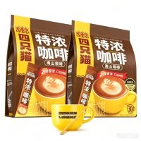 四只猫特浓咖啡30条×2袋装 三合一速溶云南咖啡 赠黄白陶瓷杯