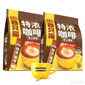 四只猫特浓咖啡30条×2袋装 三合一速溶云南咖啡 赠黄白陶瓷杯