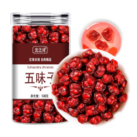 五味子正品官方店东北五味子小红果子泡水泡酒可搭菟丝子沙9260
