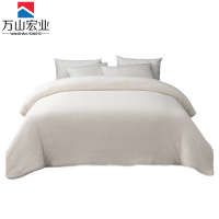 万山宏业 棉花褥子 棉被褥子适合0.9-1.2米宽床 4斤 WG010Q/条
