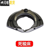 三维工匠缝芯缝纫机配件大全套装梭布衣机锁心螺丝壳牙梭梭梭梭送壳芯芯 死梭床