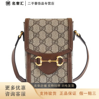 [正品二手95新]古驰 Gucci 625615 GG帆布Horsebit 1955 迷你手机包斜挎包