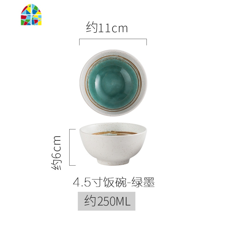 日式碗4.5饭碗陶瓷碗 小号吃饭碗米饭碗汤碗 饭店勺碗盘餐具套装 FENGHOU 外线罗纹碗-江雪
