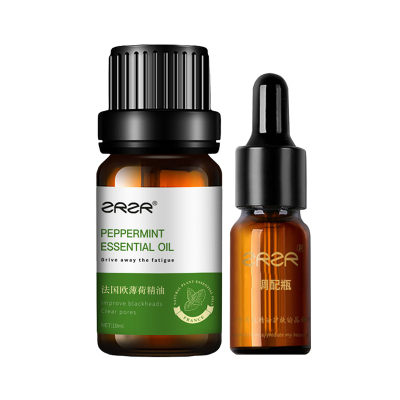 ZRZR法国欧薄荷精油10ml以油养肤面部单方精油脸部护肤 清透毛孔黑头