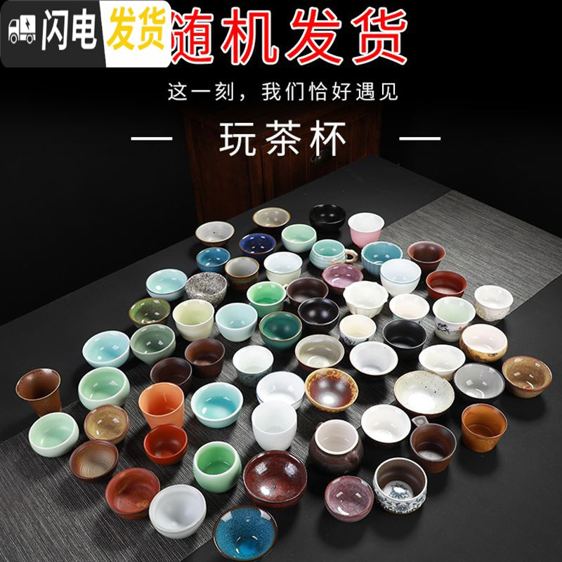 三维工匠茶壶陶瓷汝窑哥窑粗陶茶壶单品壶泡茶壶茶器家用6大个小茶壶套装 随机茶杯6个