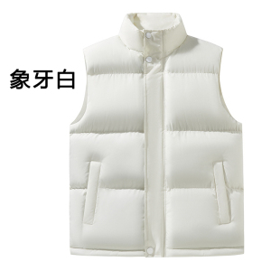 统狮 保暖棉马甲 K908 件