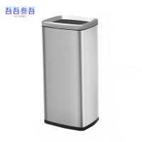 吾吾叁吾不锈钢垃圾桶无盖分类垃圾桶