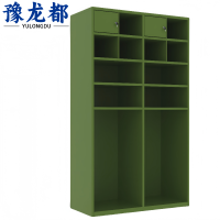 豫龙都 文件柜 120cm 个