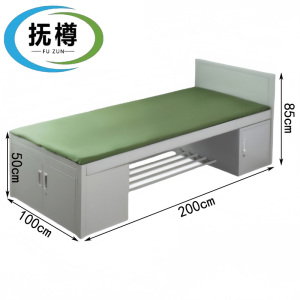 抚樽弯板床