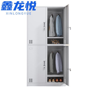 鑫龙悦