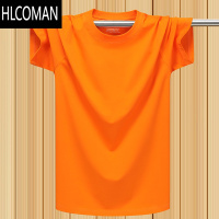 HLCOMAN冰爽莫代尔弹力薄款短袖T恤汗衫宽松大码纯色半袖体恤男 橙色