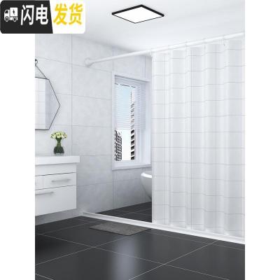 三维工匠免打孔伸缩杆卫生间浴帘杆晾衣杆卧室窗帘杆晾衣架升缩衣柜撑杆厚 加厚升级烤漆黑杆110-200cm