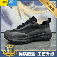 聚范劳保男鞋夏季透气2024新款网面运动休闲百搭黑色防滑耐磨工作潮鞋
