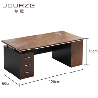 捷犀 办公桌 120*60cm/张