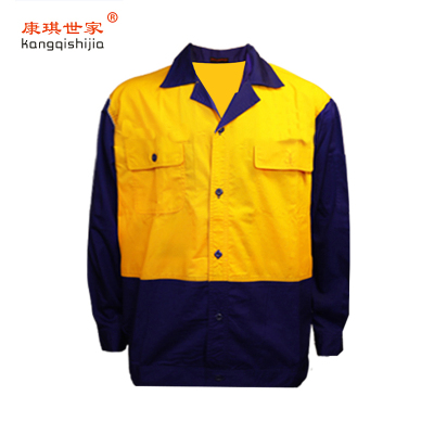 春秋工作服套装 长袖制服拼色劳保服工装 KQGZF-005