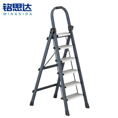 铭思达梯子六步梯个