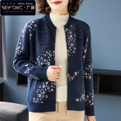 广赫妈妈春装针织外套中年洋气上衣开衫中老年女装春秋毛衣薄款两件套夹克