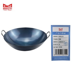 哈铁亿农 铁锅 口径800mm个