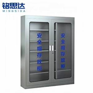 铭思达不锈钢安全帽存放柜 18顶台