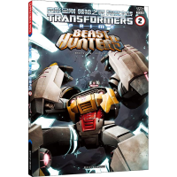 [M]变形金刚 领袖之证 狩魔之战 2-9787531962748