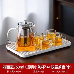 苏宁泡茶壶2025款玻璃茶壶耐高温泡茶器家用茶水分离单壶茶具2112