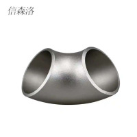 信森洛 可锻铸铁冲压弯头 100 1个