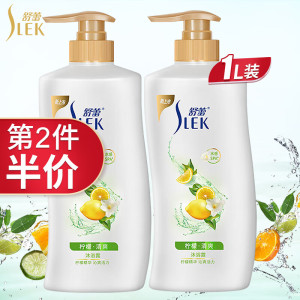 舒蕾柠檬清爽家庭沐浴露1升